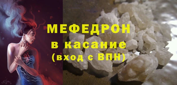 ГАЛЛЮЦИНОГЕННЫЕ ГРИБЫ Гусев
