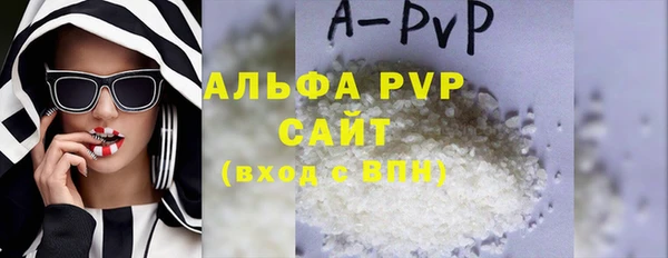 кокаин VHQ Гусиноозёрск