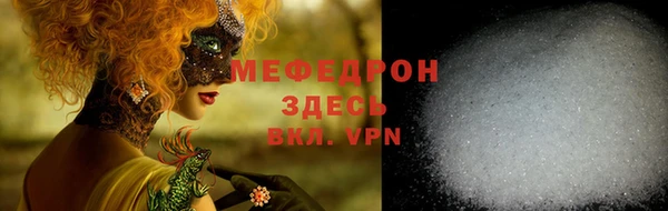 ГАЛЛЮЦИНОГЕННЫЕ ГРИБЫ Гусев