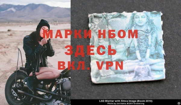 кокаин VHQ Гусиноозёрск