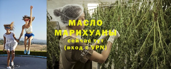 кокаин VHQ Гусиноозёрск