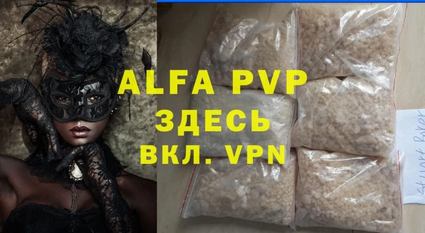 кокаин VHQ Гусиноозёрск