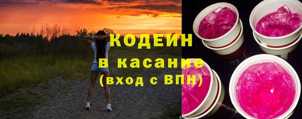 кокаин VHQ Гусиноозёрск