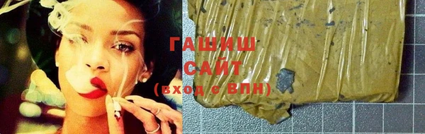 кокаин VHQ Гусиноозёрск