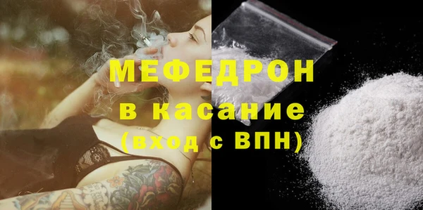 кокаин VHQ Гусиноозёрск