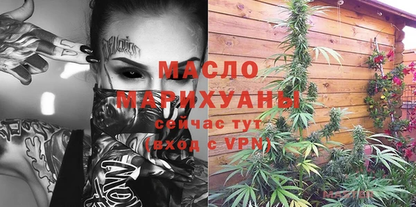 кокаин VHQ Гусиноозёрск