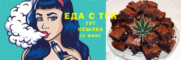 кокаин VHQ Гусиноозёрск